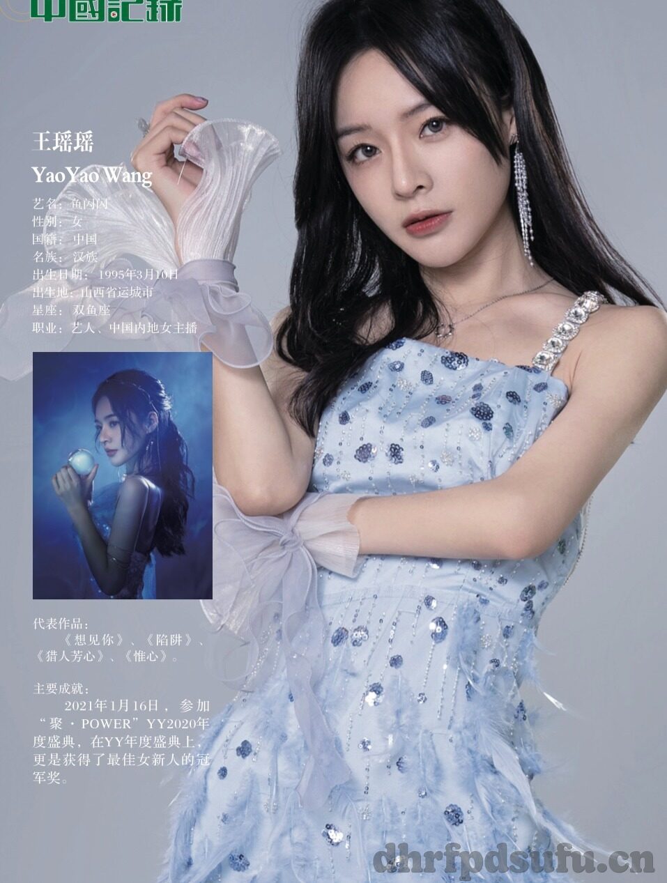 3d动漫精品一区二区三区-3D动漫，一区、二区、三区的精彩纷呈