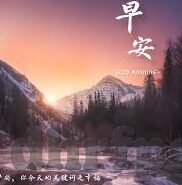 大象传媒app官方下载-探索大象传媒app，解锁数字娱乐新体验