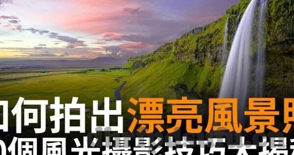 国产果冻传媒免费观看-国产果冻传媒，免费观看的甜蜜诱惑