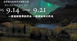 麻豆精品福利视频-以流光溢彩的麻豆精品——探索网络视频新体验为主题的探讨