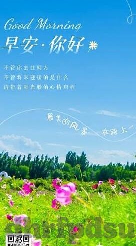 yellow中文字幕免费-探索黄色中文字幕的免费世界，一场视觉与文化的盛宴